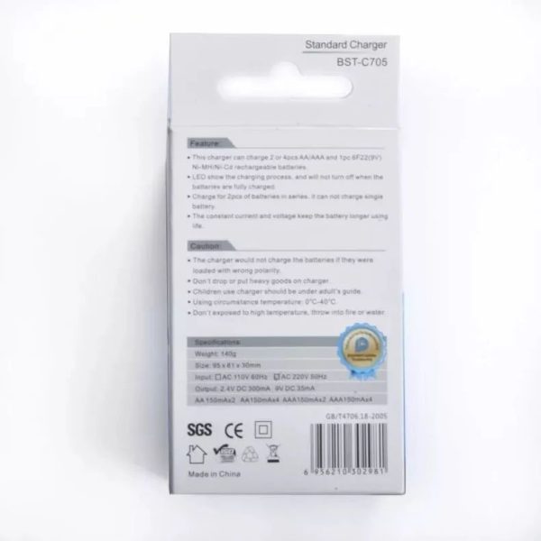 Beston BST-C705 Battery Charger - Image 2