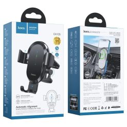 Hoco CA105 - wireless charging in-car phone holder