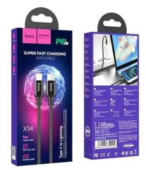 Hoco Super Fast Charging Cable for iPhone 20W Lightning to Type C Cable (X14)