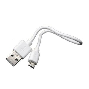 White Short Micro USB Charging Data Cable