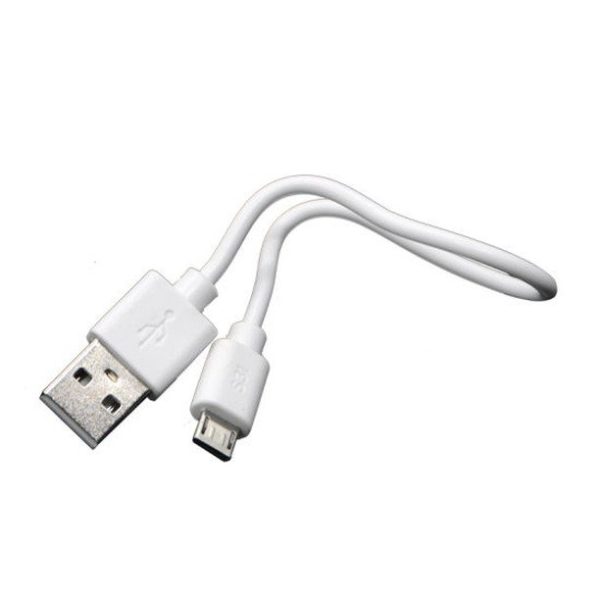 White Short Micro USB Charging Data Cable