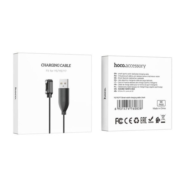 Charging cable for Y5 Y6 Y7 Y8 smart watches