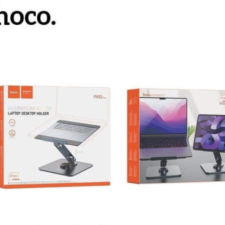 HOCO PH52 Plus - laptop desktop holder