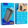 Hoco J87B, power bank-30000mAh