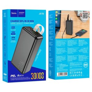 Hoco J87B, power bank-30000mAh