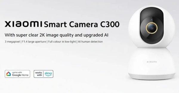 Xiaomi Smart Camera C300