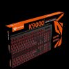 Meetion K9000