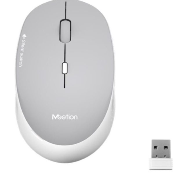 Meetion R570 - Image 3