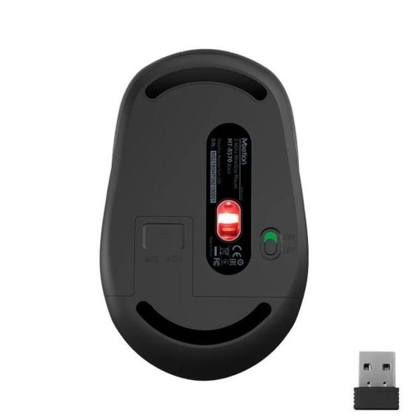 Meetion R570 - Image 2