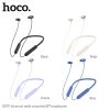 Hoco ES70