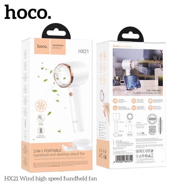 Hoco HX21